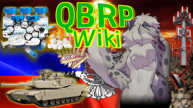 Файл:Banner low quality.png