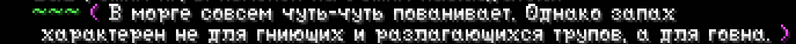 Файл:Ду.png